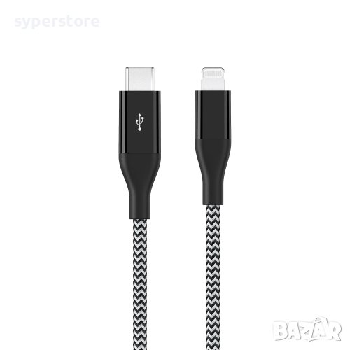 Кабел Lightning към USB за iPhone 5, 6, 7, X, 11, 12 Digital One SP00417 - 2m Оплетка плосък, снимка 1