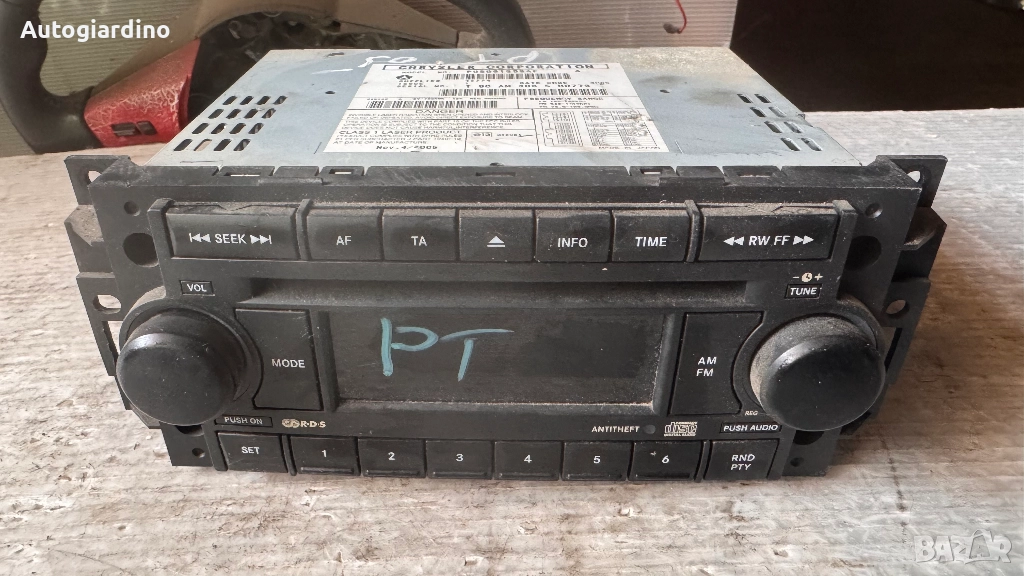 Оригинална Аудио / GPS и видео система за Chrysler PT  Cruiser - P05091509AF / T00AM3085H0779, снимка 1