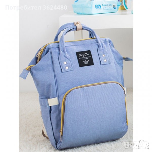 Чанта раница за количка за бебешки аксесоари, снимка 1