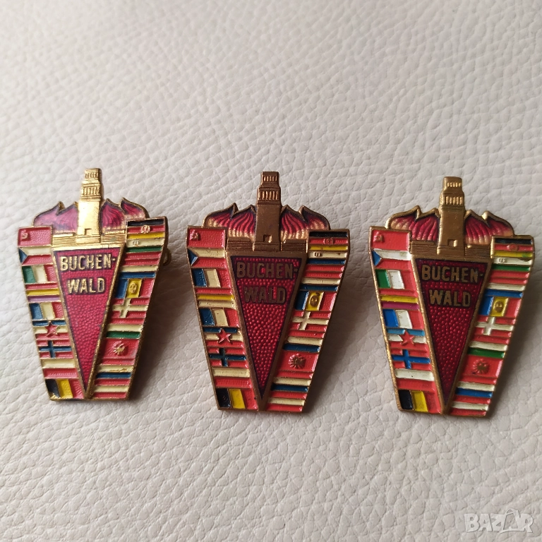 Германски бронзови значки - Бухенвалд, снимка 1