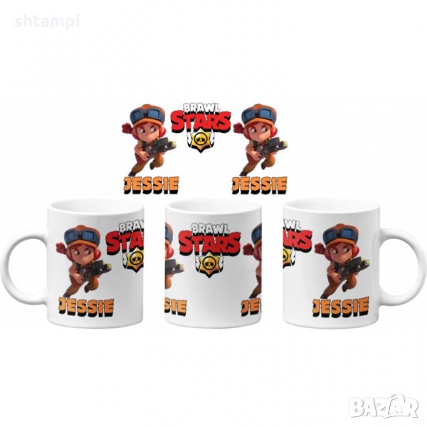 Чаша Brawl Stars Jessie 2 Brawl Stars MUG, снимка 1