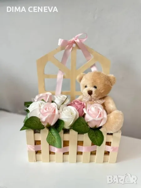 Подарък с покана за кръстница., снимка 1