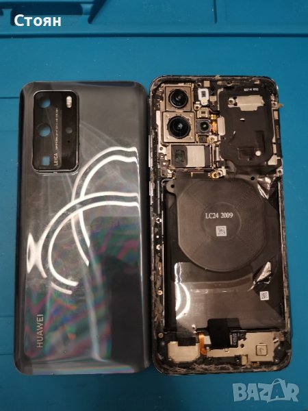 Huawei P40 Pro на части, снимка 1