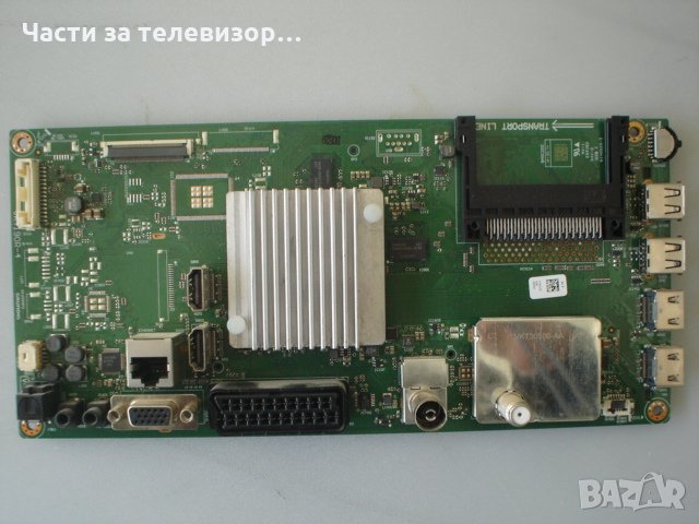 Main Board VKT190R-4 TV GRUNDIG 48VLE6421BL, снимка 1