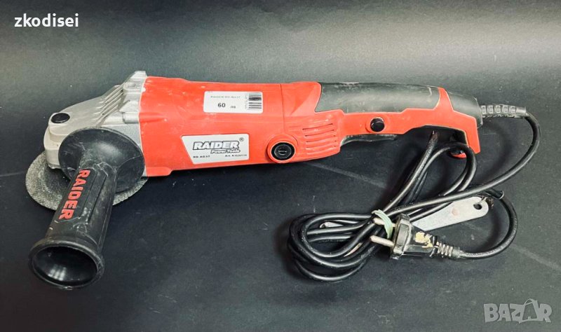 Ъглошлайф Raider RD-AG37, снимка 1