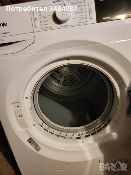  Сушилня Gorenje DE72/G, снимка 1