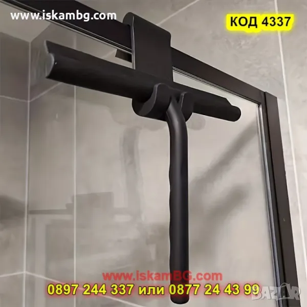 Удобна чистачка за плочки и прозорци и душ кабина - КОД 4337, снимка 1
