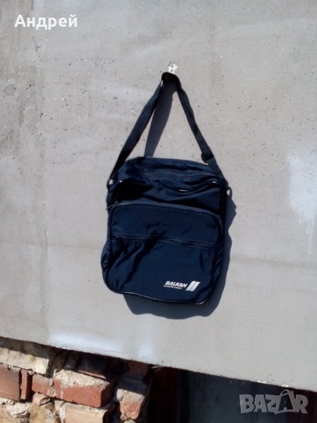 Стара чанта БГА Балкан,Balkan #3, снимка 1