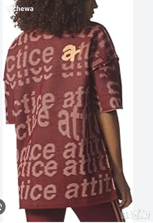 Горнище и панталон , снимка 1