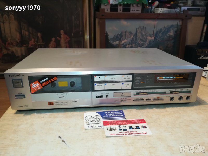 TECHNICS RS-M235X DECK with DBX-MADE IN JAPAN 2212211035, снимка 1