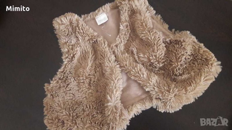 Страхотно елеченце  Next, снимка 1