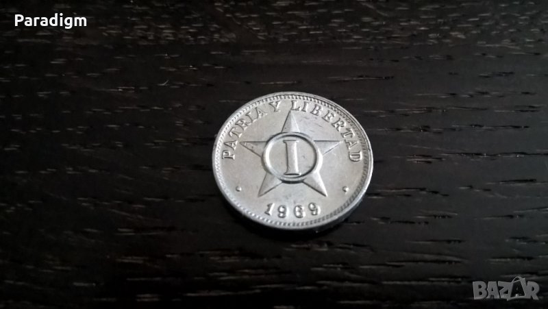Монета - Куба - 1 центаво | 1969г., снимка 1