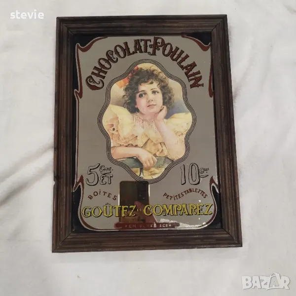 Ретро рекламно огледало, снимка 1