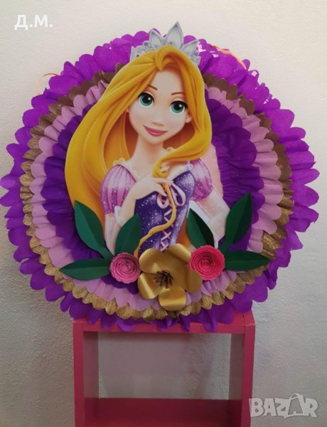 Пинята Рапунцел, снимка 1