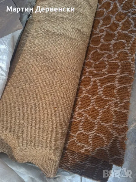 Продавам мокет на квадратен метър, снимка 1