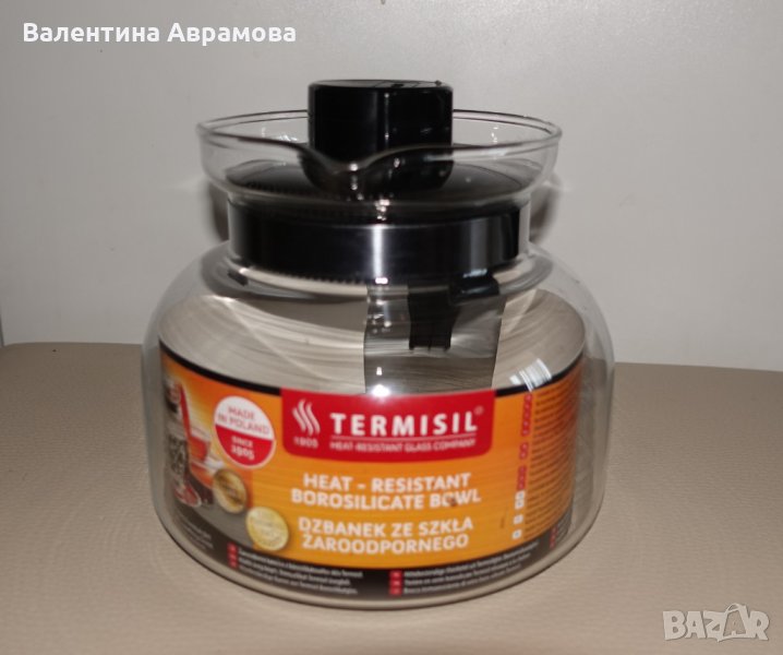 Огнеопорна кана от боросиликатно стъкло Termisil, снимка 1