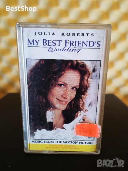 Julia Roberts - My best friend's wedding, снимка 1