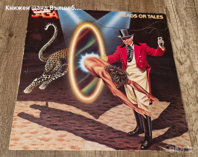 Грамофонни плочи - Рок - Метъл: Saga - Heads or tales, снимка 1