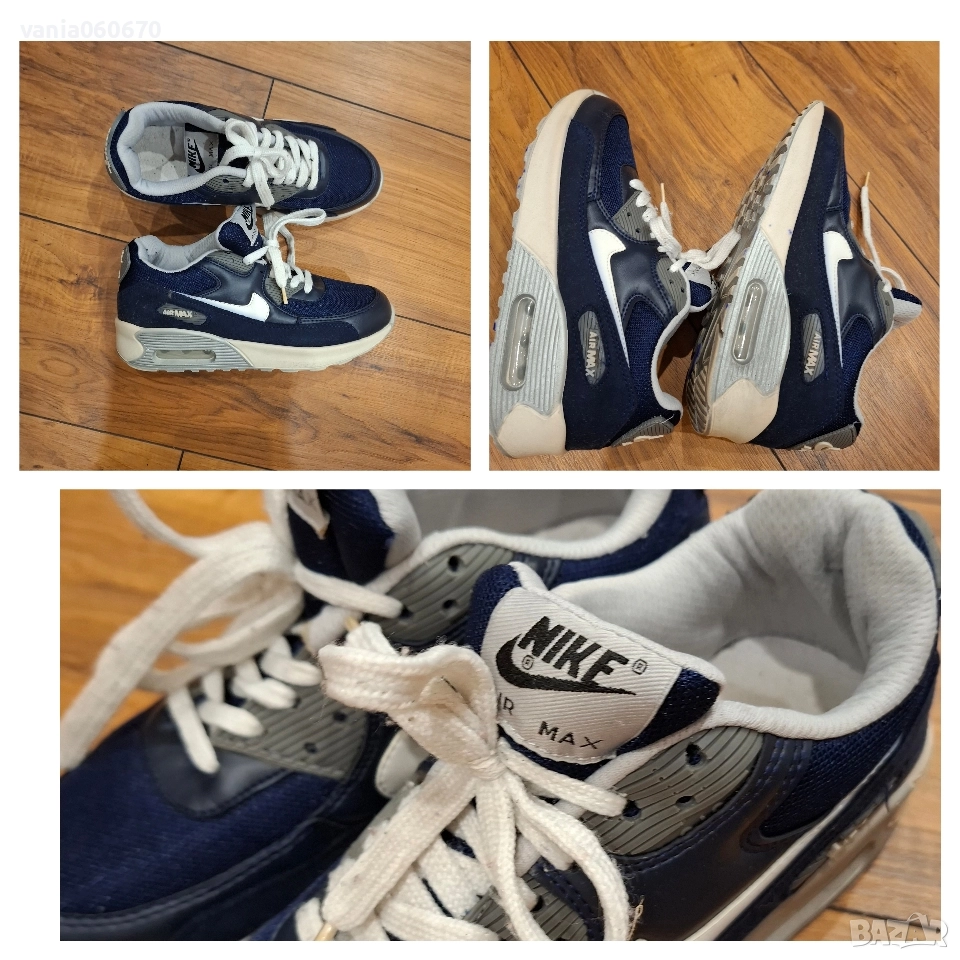 nike air max 38, снимка 1