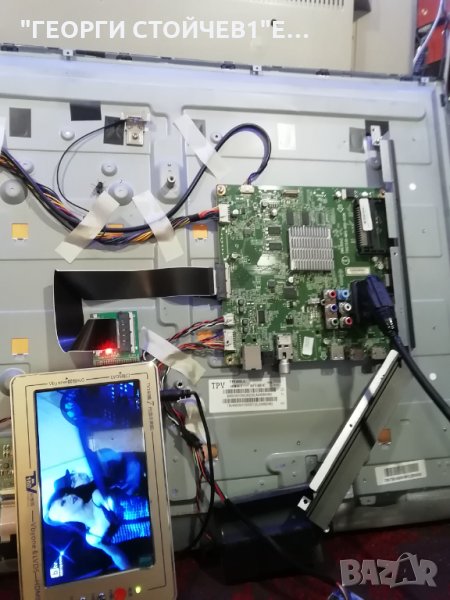 40PFH5500 88  СЪС СЧУПЕНА МАТРИЦА, снимка 1