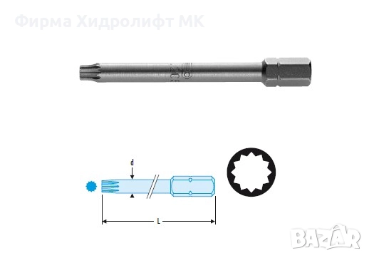 FACOM EV.208L Накрайник / бит XZN, М8, дължина 70мм, 5/16'', снимка 1