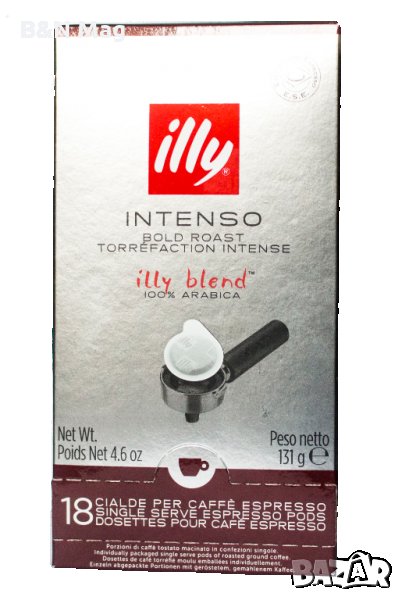 Голямо разнообразие висококачествено кафе на капсули и филтри на топ цени, снимка 1