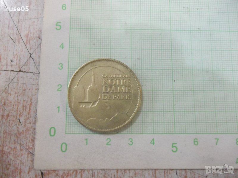 Плакет "CATHÈDRALE NOTRE DAME DE PARIS / DAME DE CŒUR", снимка 1