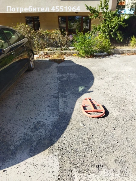 отдава паркомясто, снимка 1