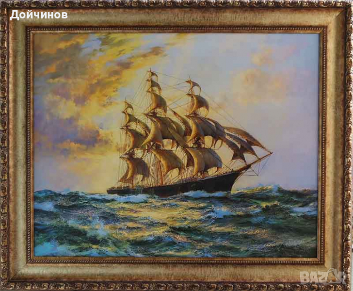 ”Курс - напред !”, морски пейзаж, картина , снимка 1