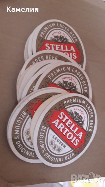 Подложки за бира Stella Artois, снимка 1