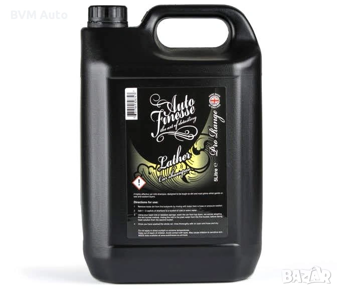 Auto Finesse Lather pH Neutral Car Shampoo – pH неутрален шампоан за автомобили, 5000 ml, снимка 1