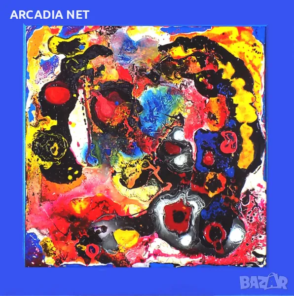 " Морски Свят' - 2 / Проект "ARCADIA" / - Бекарели Дучи , снимка 1