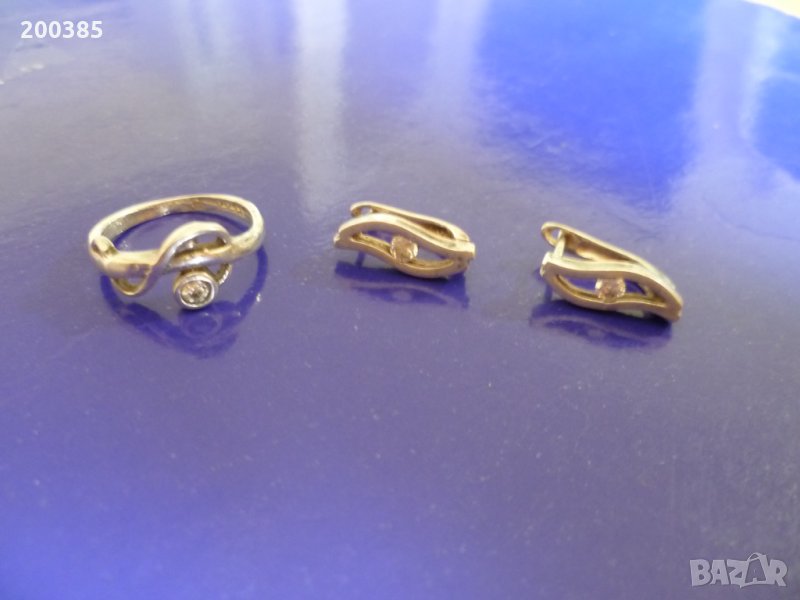 Елегантен сребърен комплект с бели кристалчета, снимка 1