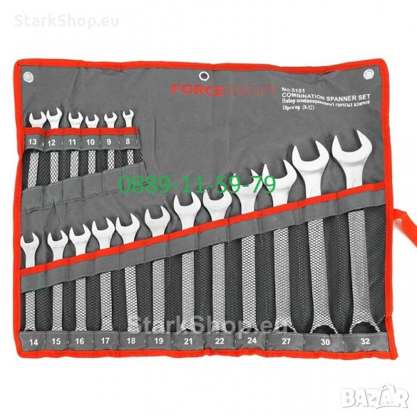 18бр. Прави звездогаечни ключове FORCEKraft 8-32mm, снимка 1
