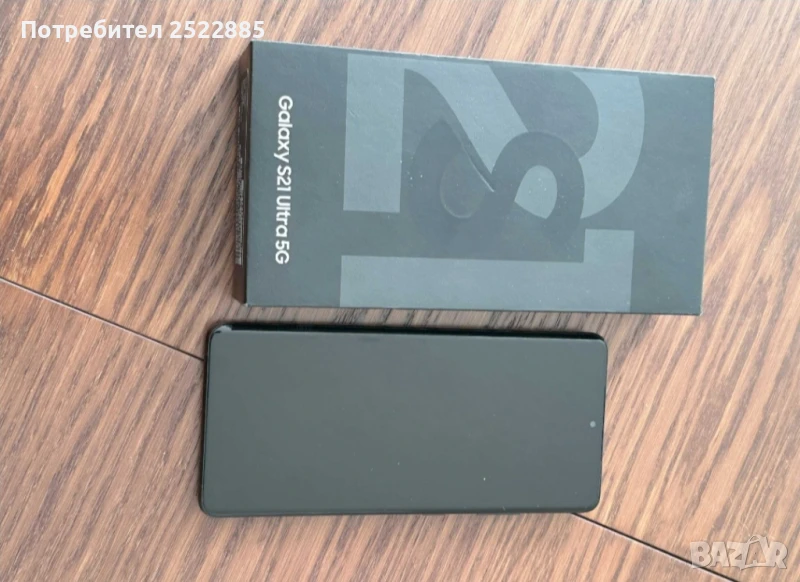 Samsung Galaxy s21 ultra 5g , снимка 1