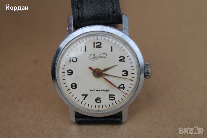 СССР мъжки часовник  ''Волна'', снимка 1