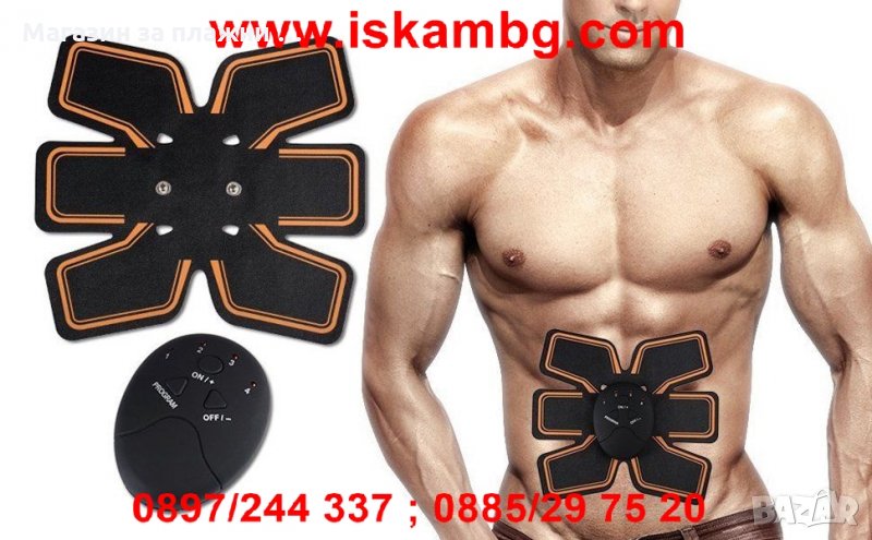 Комплект електростимулатор за стягане на мускули Six pack - код 1855, снимка 1