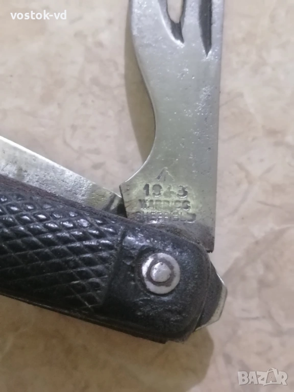 WARICC SHEFILD WW2  ВОЕННО НОЖЧЕ АНГЛИЯ, снимка 1