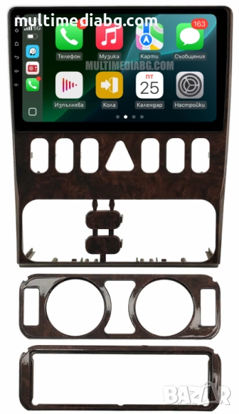 Mercedes Benz E-Class W210 1994-2003 Мултимедия Навигация Android, снимка 1