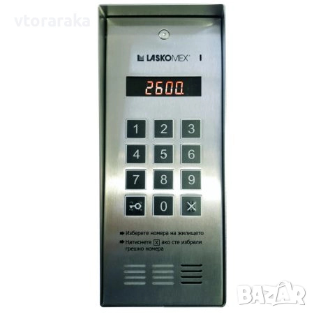 Цифрова система CD-2600 INOX, снимка 1