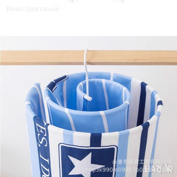 Закачалка , снимка 1