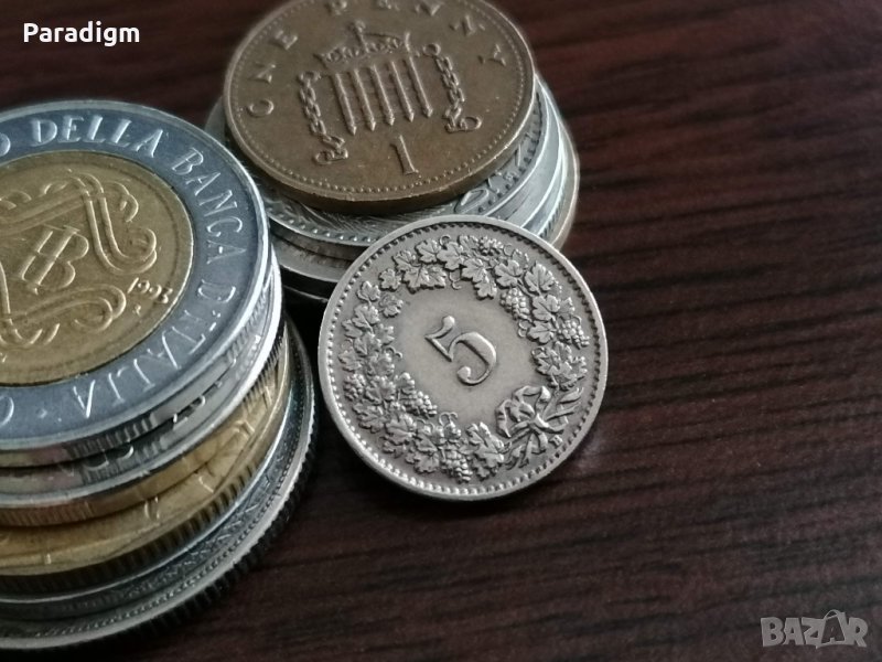 Монета - Швейцария - 5 рапен | 1953г., снимка 1