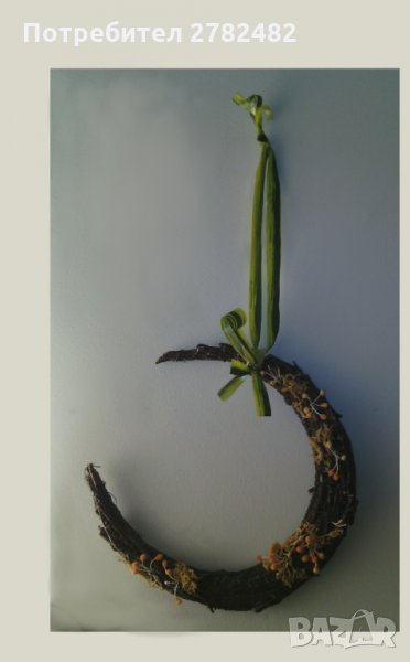 Декоративен полумесец, снимка 1