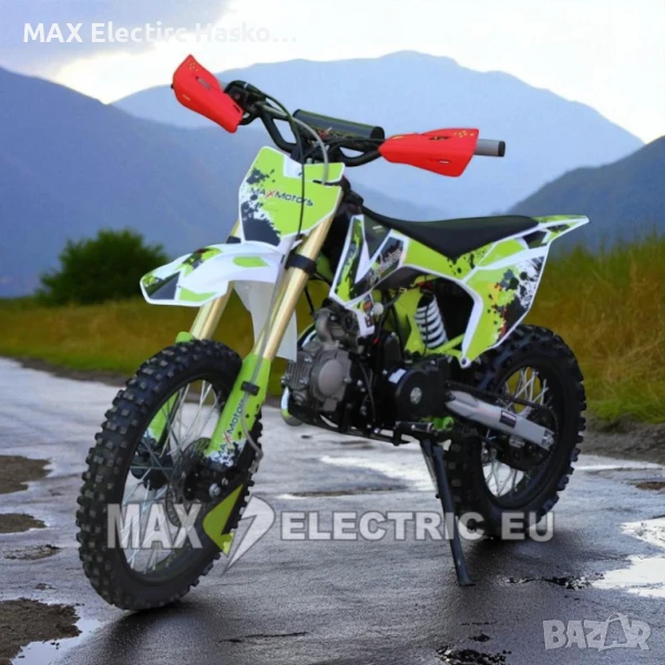 Кросов мотор 125 кубика MaxMotors - Green, снимка 1