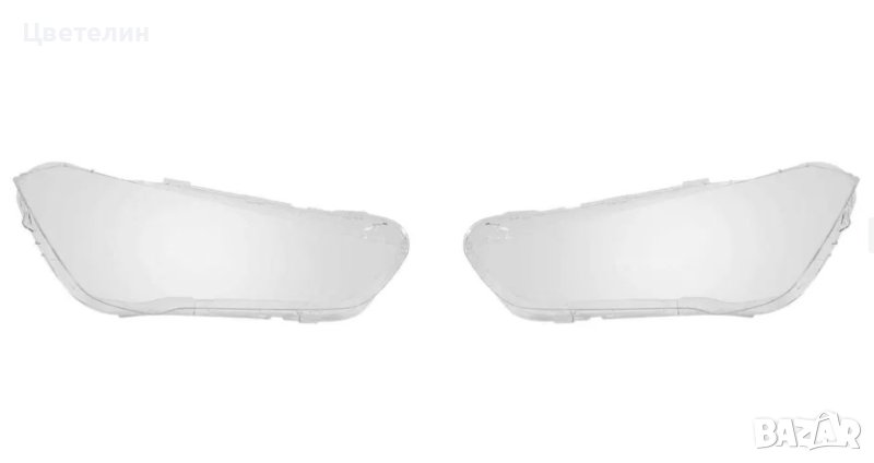 Комплект Стъкла за фар фарове BMW X1 F48 2016 - 2019 ляво и дясно, снимка 1