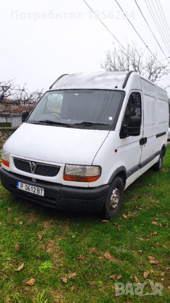 Транспортни услуги, снимка 1