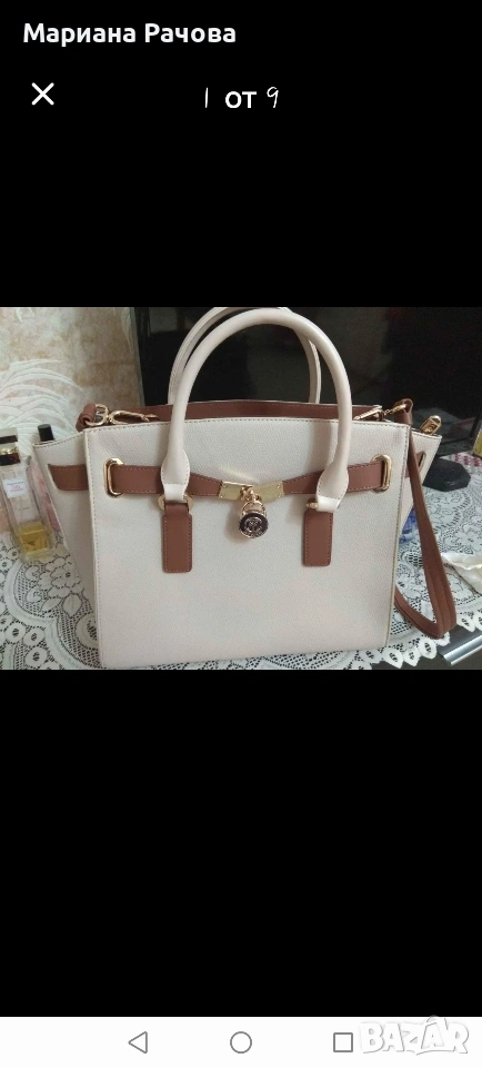 Дамска чанта- марка"Матмазел", снимка 1