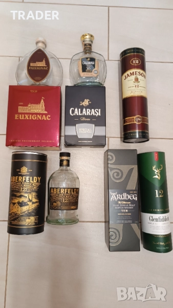кутия китии  от уиски шише Ardbeg Euxignac Calarasi Jameson Aberfeldy Glenfiddich , снимка 1