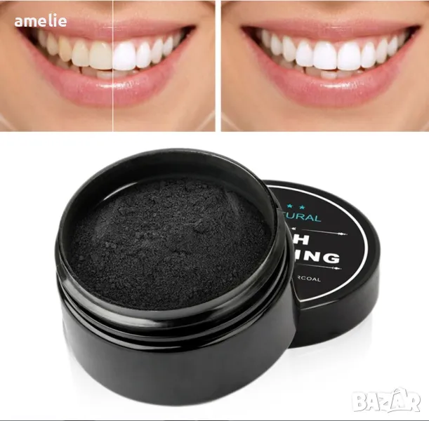 Избелваща пудра за зъби с Моментален Ефект. Колекция Amélie, снимка 1