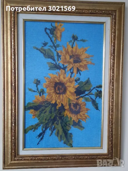 Гоблен Слънчогледи , снимка 1